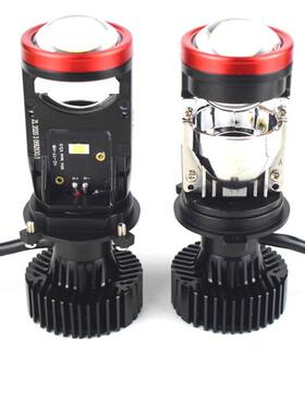 跨境新款Y6 Y8Y7透镜H4远近一体汽车led大灯汽摩通用小鱼眼一体线