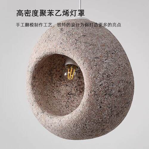 极简侘寂风吊灯餐厅极简约创意日式复古主卧设计师极简小吊灯