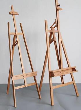 榉画575木制落地后撑油架术生专用画画凳套装升降折叠前倾美支架