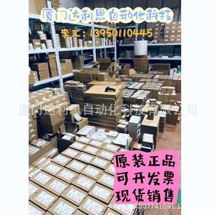 115700 供应EUCHNER安仕能手轮HBA