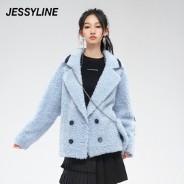 jessyline杰茜莱女装冬装，时尚蓝色纯羊羔，毛绒外套小个子皮草