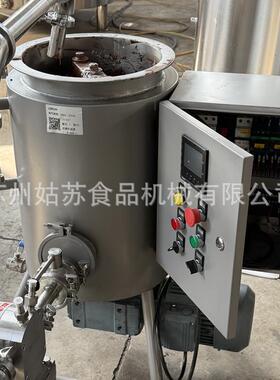 30磨L实验磨机不锈钢巧克球力球IAT机专业巧克力酱坚果酱研室磨设