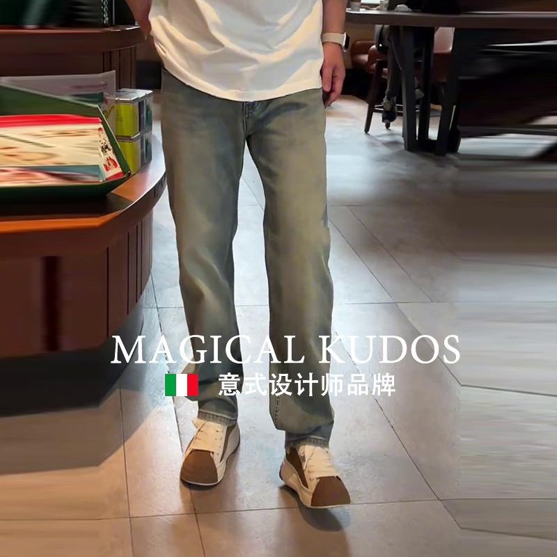 【MK专柜】MAGICAL KUDOS~轻奢男装大码上新时尚宽松直筒休闲长裤