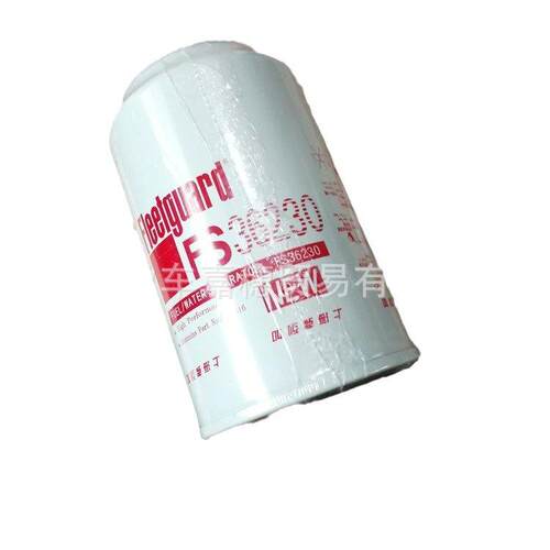 康明斯5290009/FS36230弗列加油水分离器过滤器