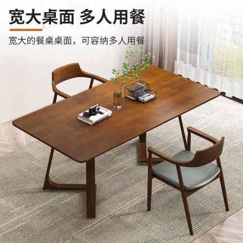 北欧实木长餐桌家用多人吃饭桌餐厅洽谈桌橡胶木轻奢餐桌餐椅组合