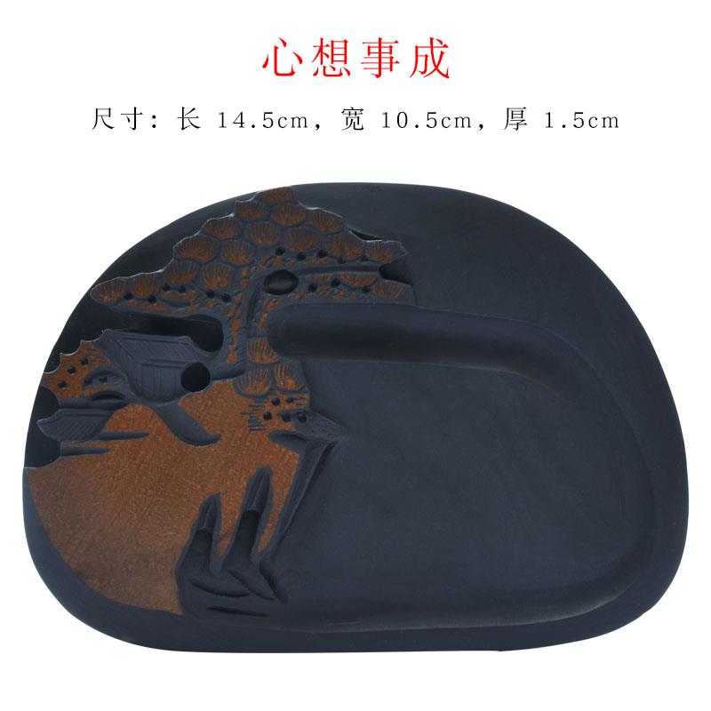 高档入相天然砚台带盖中国名砚大展鸿石图心事成学生初学者毛笔书