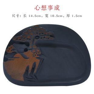 正品入相然原石砚台带盖子国名砚天大展鸿中图心想事成学生初学者