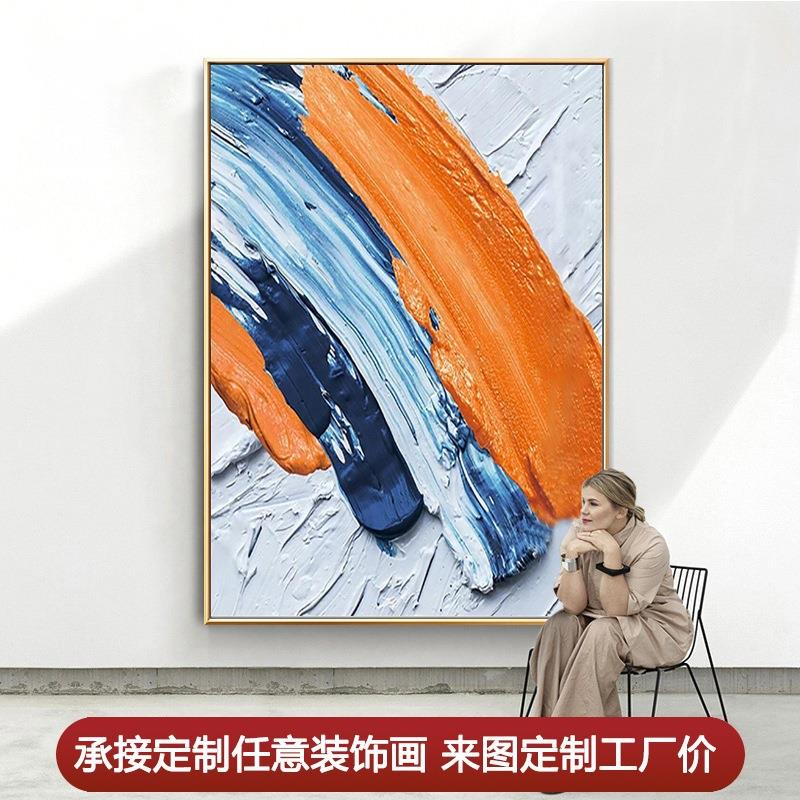 现代简约风格玄关书房壁饰立体圆形雕刻画客厅卧室装饰画过道挂画