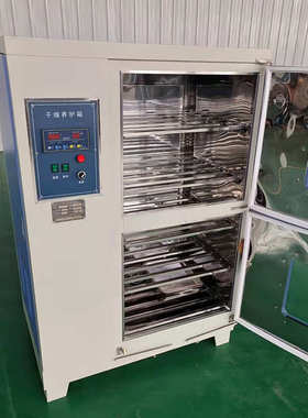 -恒养护供应养护型箱 干养护箱混凝土厂家恒温箱gs湿缩砂浆35