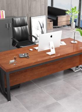 木办公桌简约现代大台经理主班管桌板大实班桌大气老桌ZML-S588单