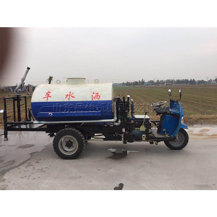 两方小型洒水车 自走式弥雾抑尘设备 园林绿化三轮水罐雾炮车