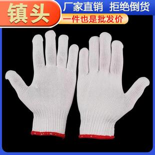 Durable and thick white work gloves for men and women, suita