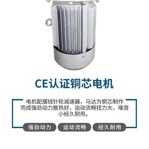 不锈钢立式混色机100公斤平口颗粒色粉强力塑料搅拌罐机工业用
