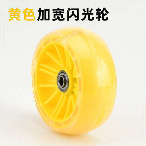儿童自行车辅助轮通用12/14/16/18/20寸童车小轮小孩单车配件大全