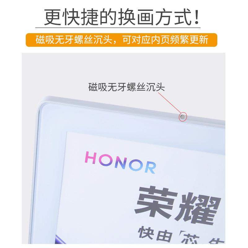 批发铝合金展板磁吸圆角钢化玻璃分众传媒电梯广告海报宣传画相框