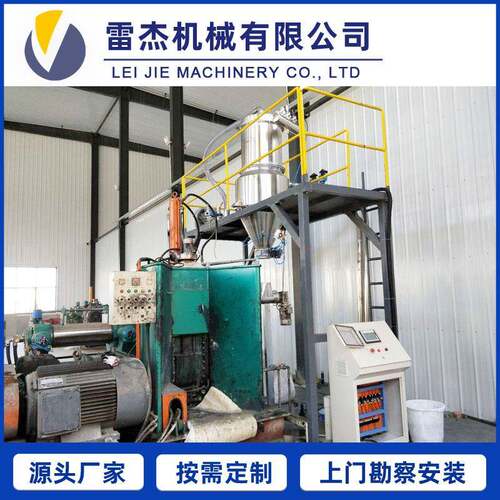 粉体自动计量输送系统全自动供料混合高效送料机吸料机注塑机