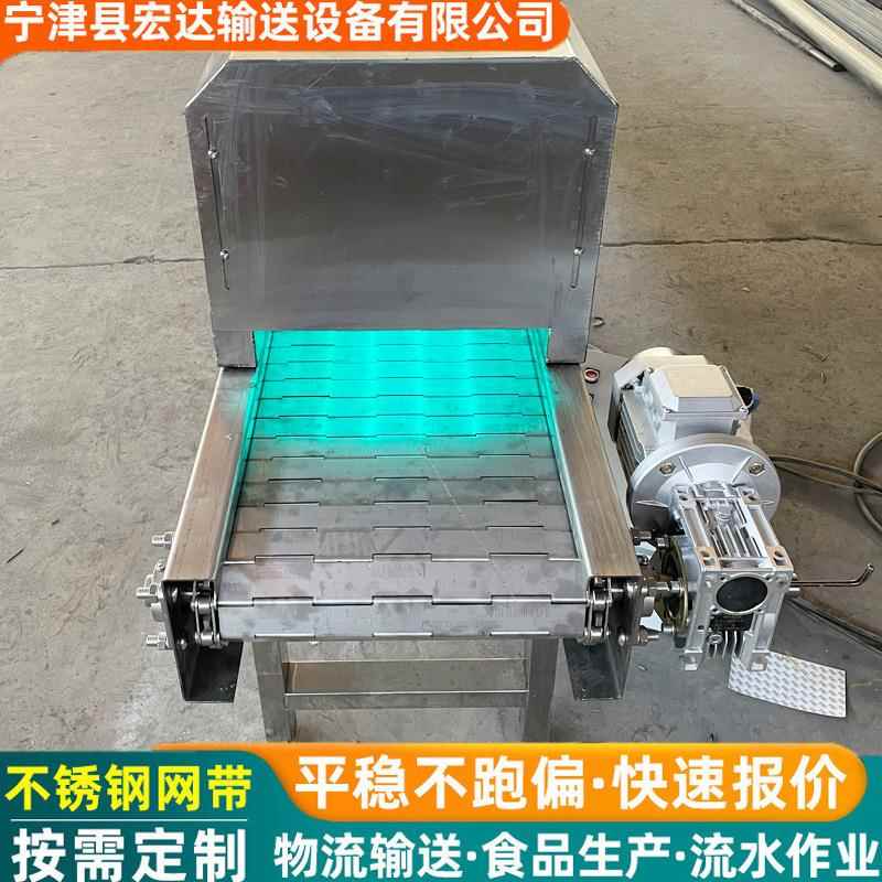 紫外线消毒杀菌烘干一体机厂家小型不锈钢医疗器械消毒杀菌输送机