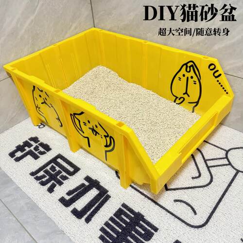 猫砂盆超大号猫厕所70缅因猫巨大型特大号集装箱双层超级大40斤60