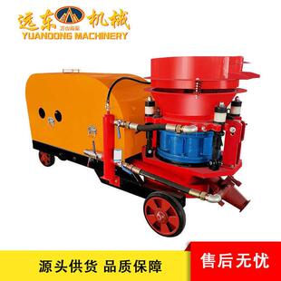 喷浆机建筑工地隧道加固支护地铁涵洞柴油混凝土喷射机 5型干式