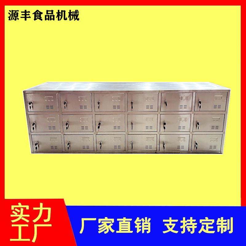 不锈钢换鞋凳带锁多门储藏柜无尘车间员工16门18门储物柜换鞋柜