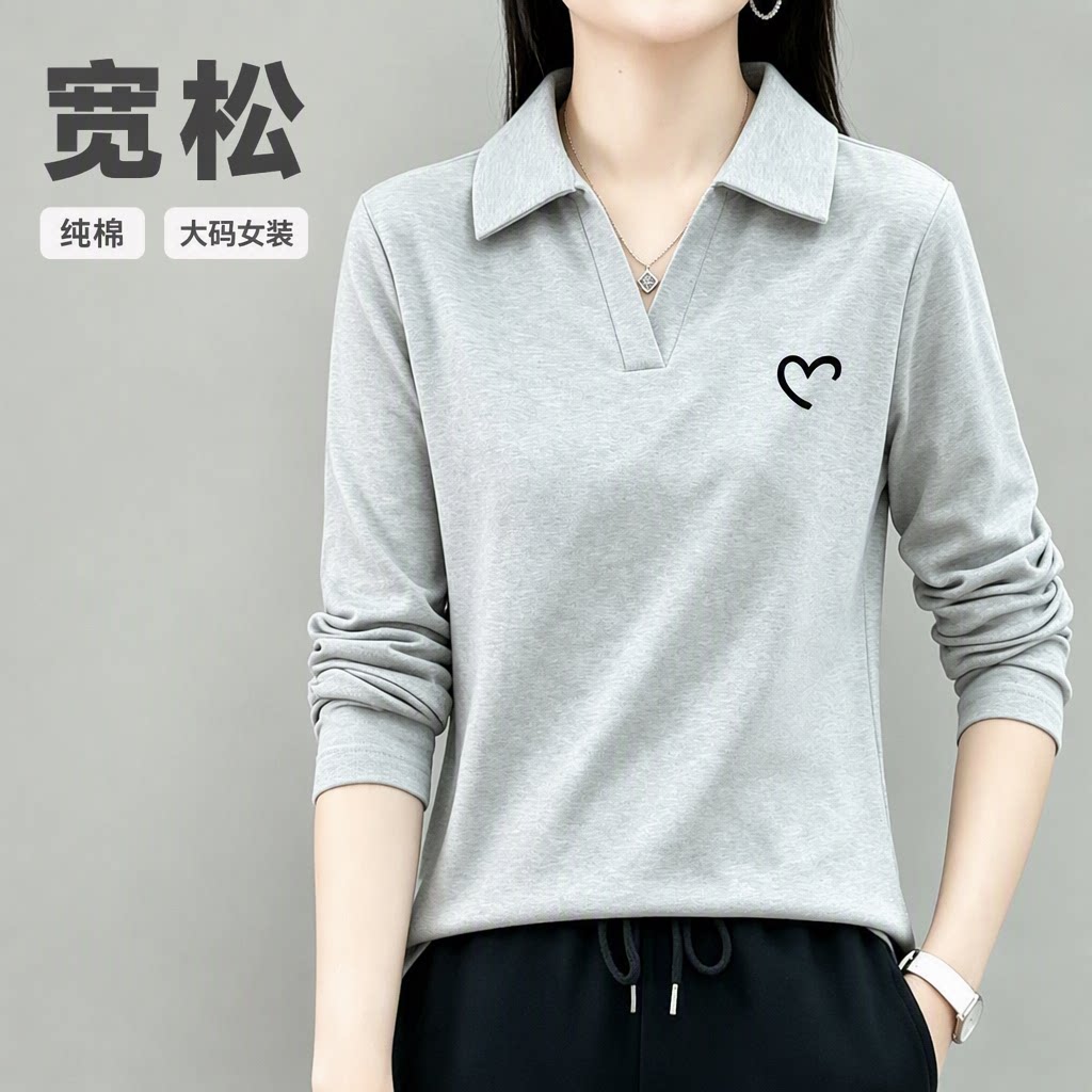 灰色休闲翻领纯棉长袖t恤女POLO衫宽松大码女装胖MM上衣旗舰店