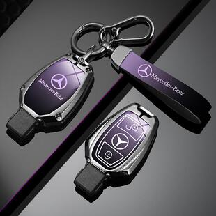 适用于奔驰c260l钥匙套c200l高级glc300l车E级新款 e300l男S级2026