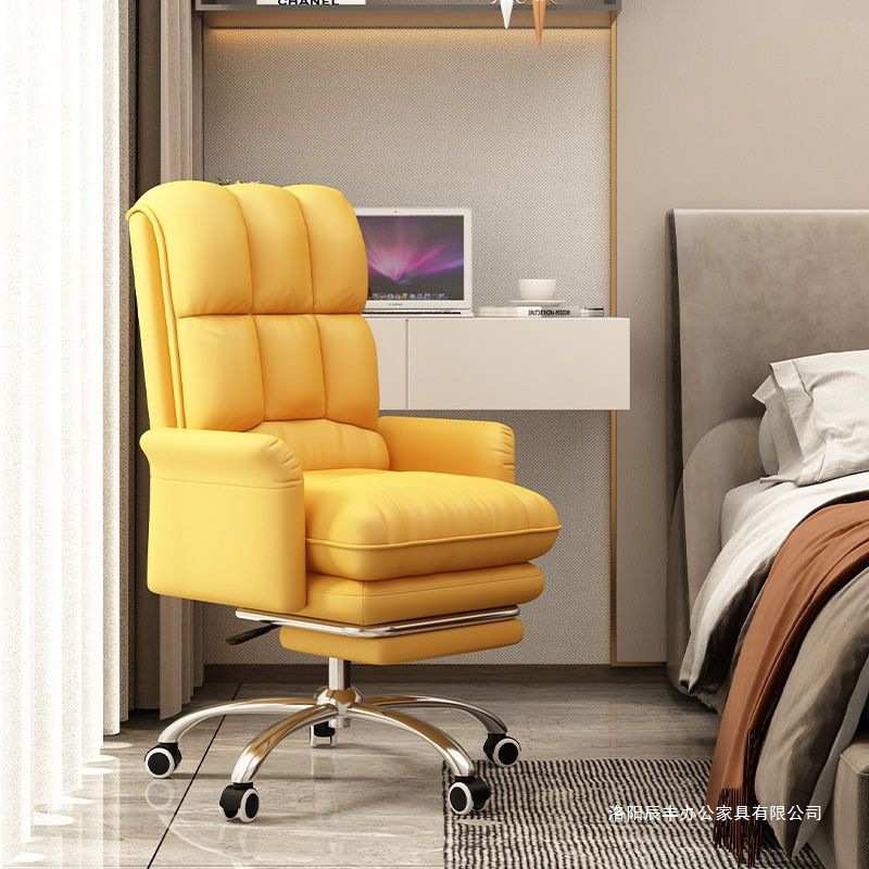 电脑椅老板家用办公椅靠背椅子沙发座椅久坐可升降转椅电竞椅