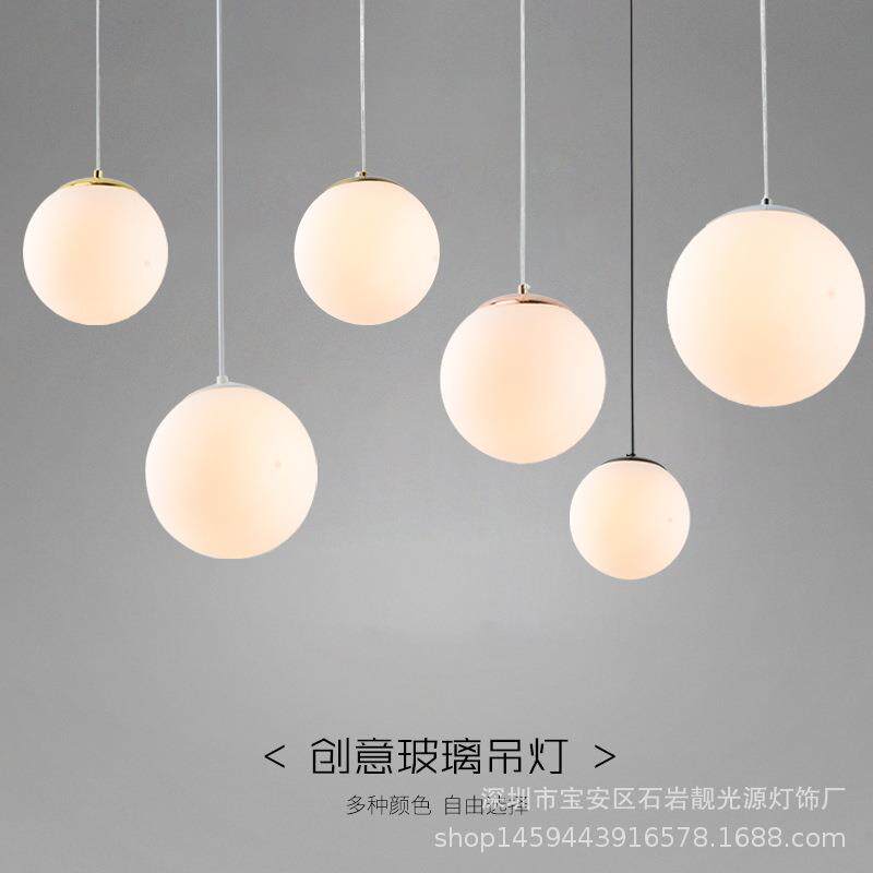 简约现代单头奶白玻璃圆球形吊灯服装店餐厅酒吧台婚礼灯现货