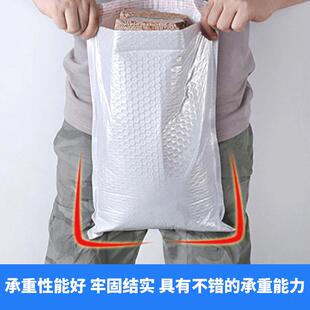 白色泡珠装 快递袋防水气泡膜物流包袋沫袋信封 光膜气泡EUC袋服装