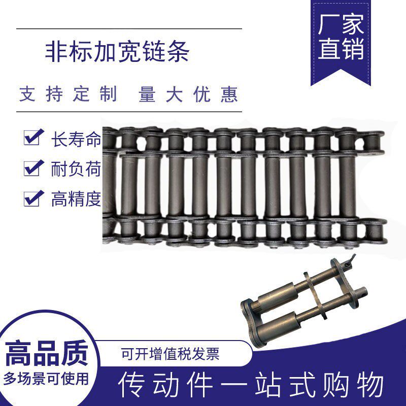 非标定做涂装流水线自转喷涂机输送炼条08B10A12A164分喷漆涂装线