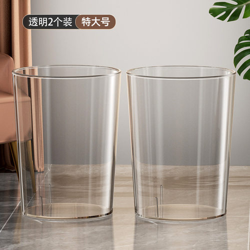 亚克力透明透明容器鲜花脏衣桶