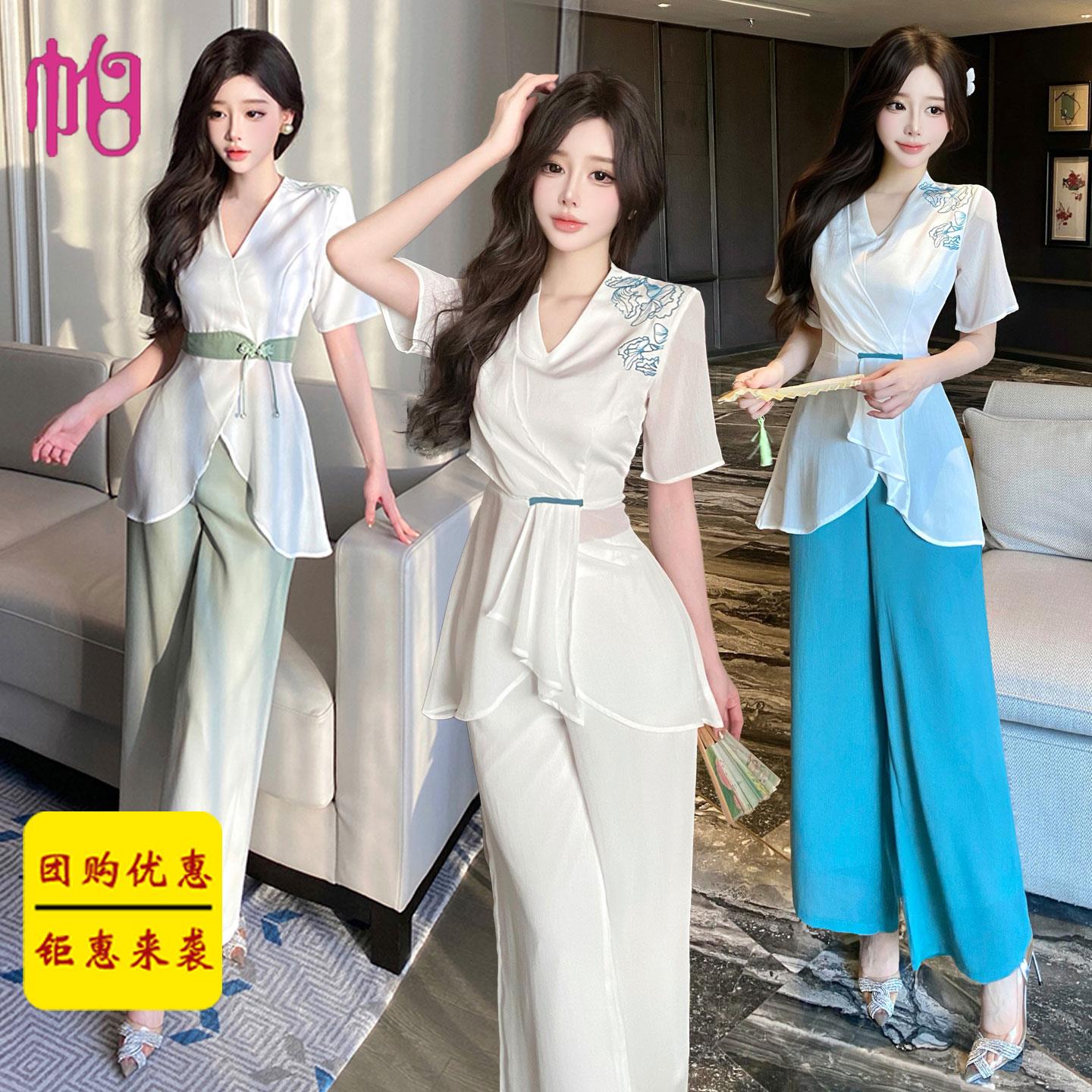 高端美容院采耳工作服女V领短袖收腰套装spa足疗足浴按摩技师工衣