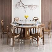 新中式 乌金木实木餐桌椅组合大户型酒店餐厅2米圆桌1.8米岩板饭桌