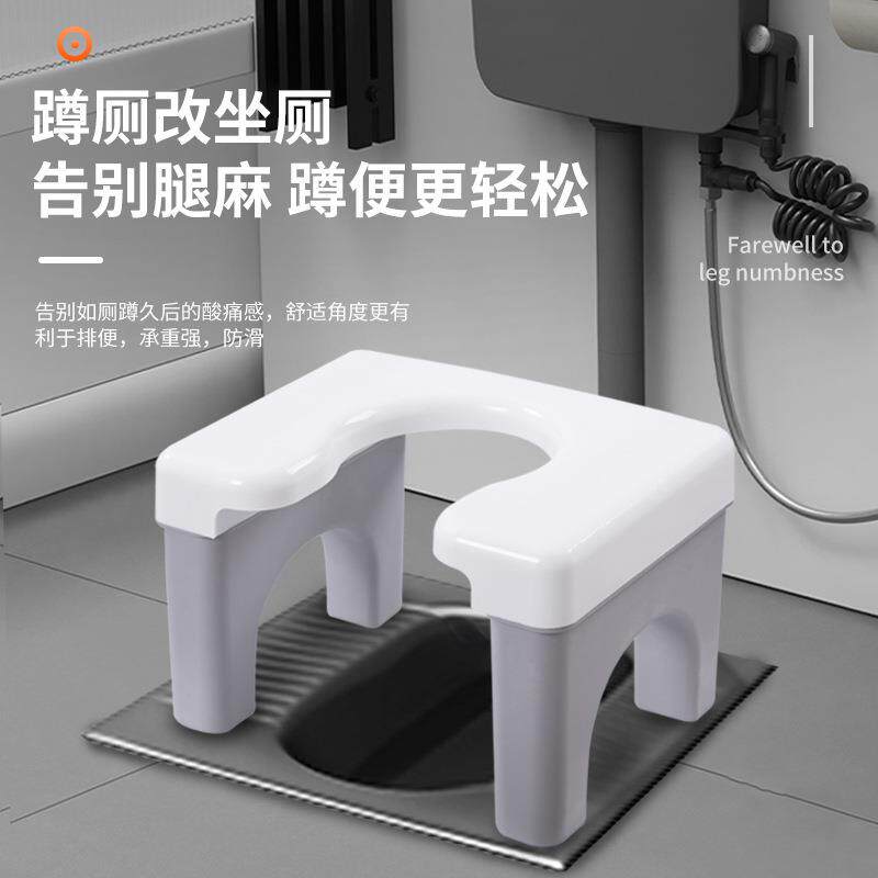儿童蹲便器坐架移动马桶大便凳子老人孕妇蹲厕所改坐便器家用椅图片