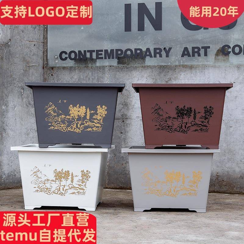 铝塑大花盆加厚塑料户外种树种菜花箱方形家用阳台盆景盆花盆大号