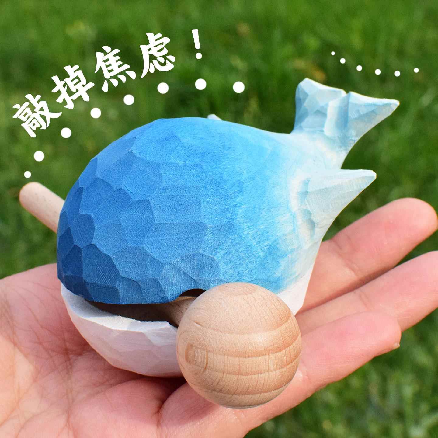 木雕木鱼解压木质工位稳定情绪神器办公桌摆件治愈可爱礼物木雕鱼