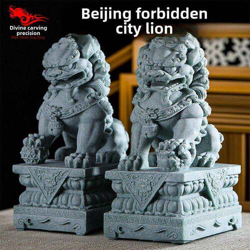 中国风青石雕刻小狮子小摆件，一副家居观景石，吉祥装饰，小门家