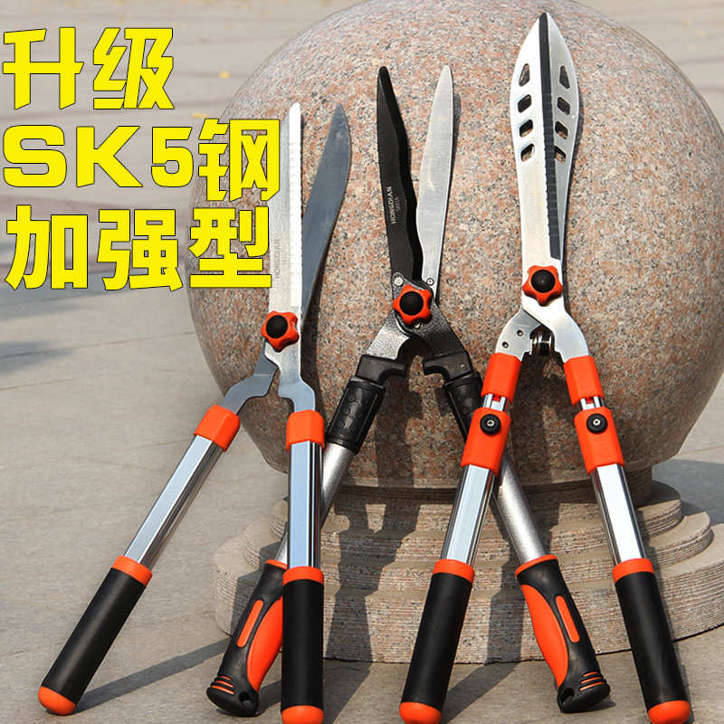 园林草坪大剪刀修剪树枝园艺修枝剪专用树枝绿化剪刀加长伸缩手柄