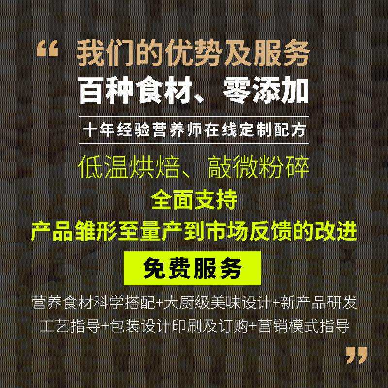 20斤桑葚干整箱黑桑椹泡茶泡水喝即食桑甚干黑桑葚干茶子批货产地
