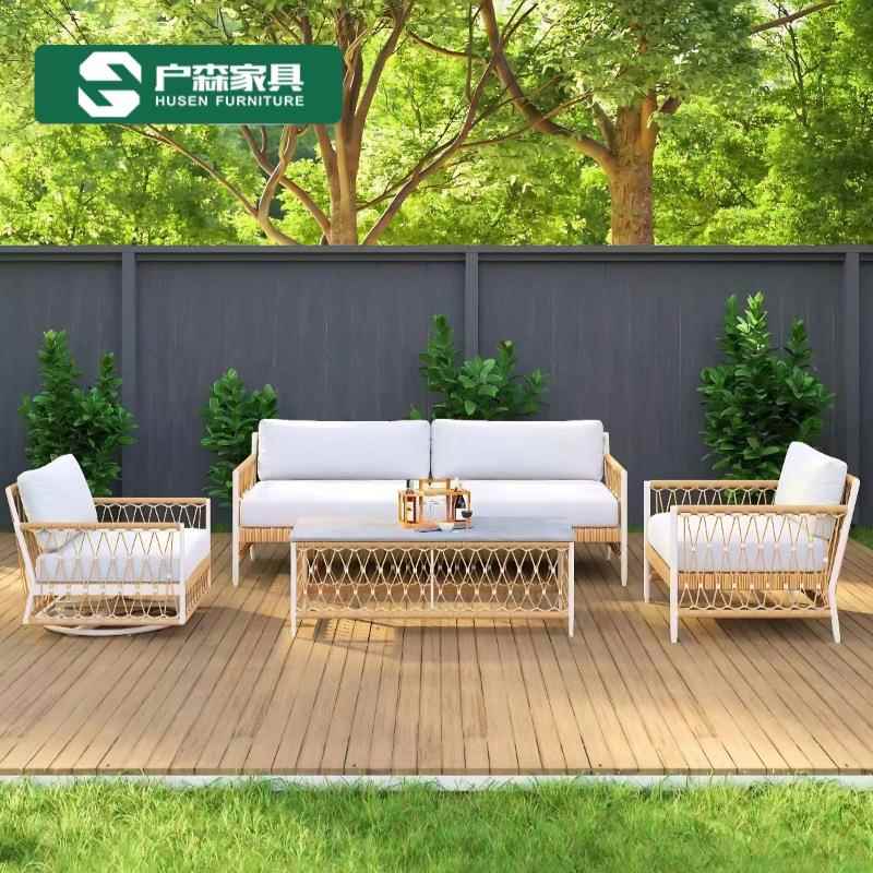 户外沙发藤编转角设计师民宿酒店阳台庭院露台藤椅组合休闲区家具