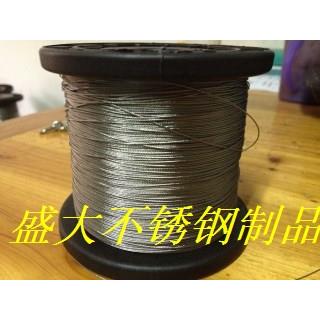 超软304不锈钢包胶钢丝绳吊装饰品钓鱼线防咬线7*7直径-0.5-1.2MM