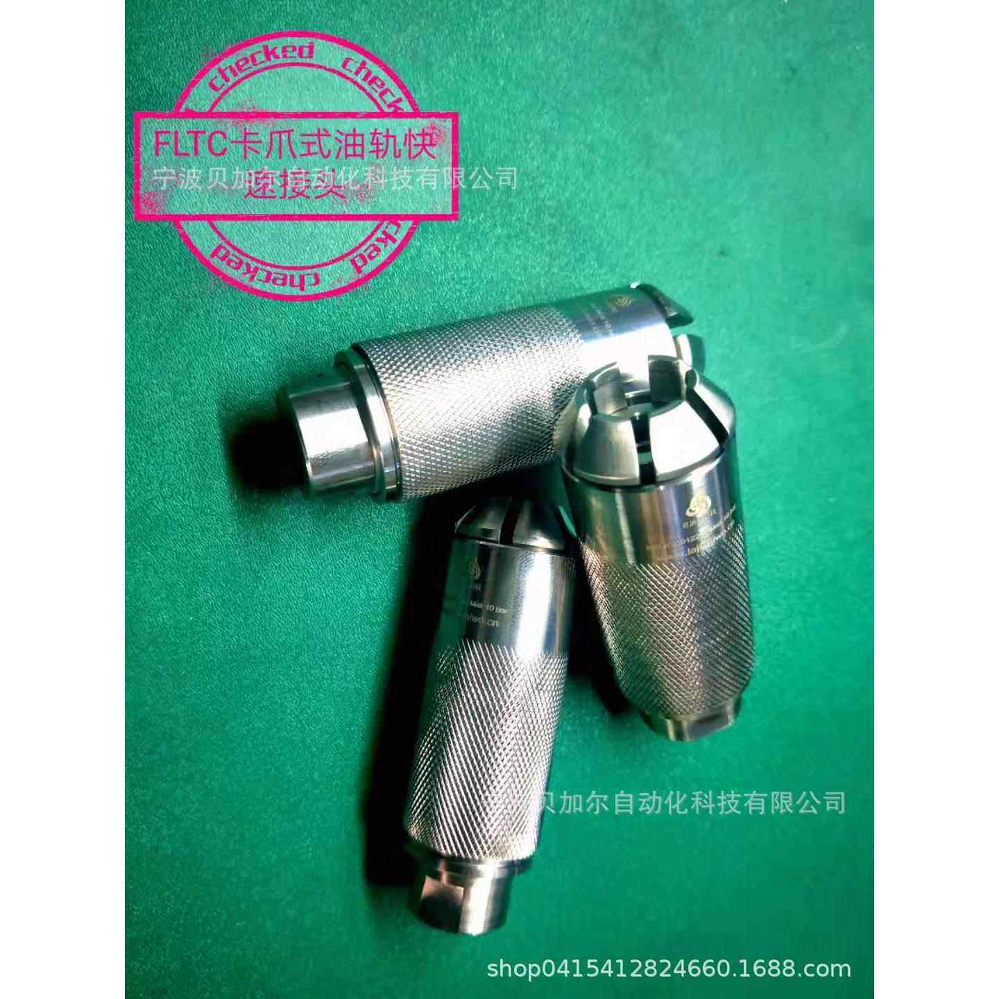 贝加DDM尔新快品速测密封夹具检水冷管检测工装气密方案