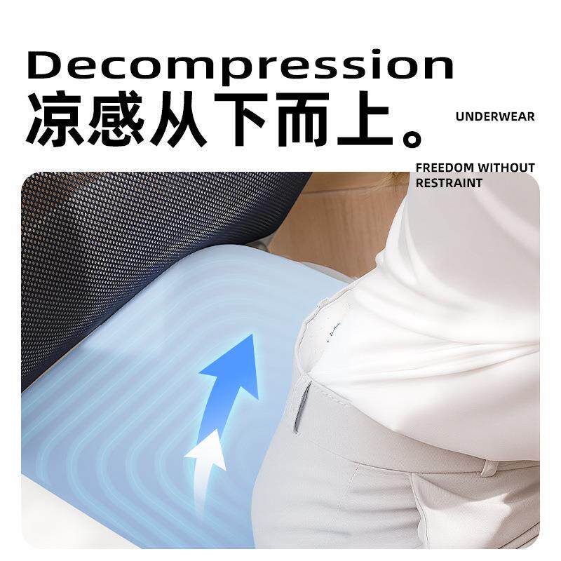 夏天水坐循椅环垫办公室学生垫水循环-子沙发冰凉垫夏季降屁温神