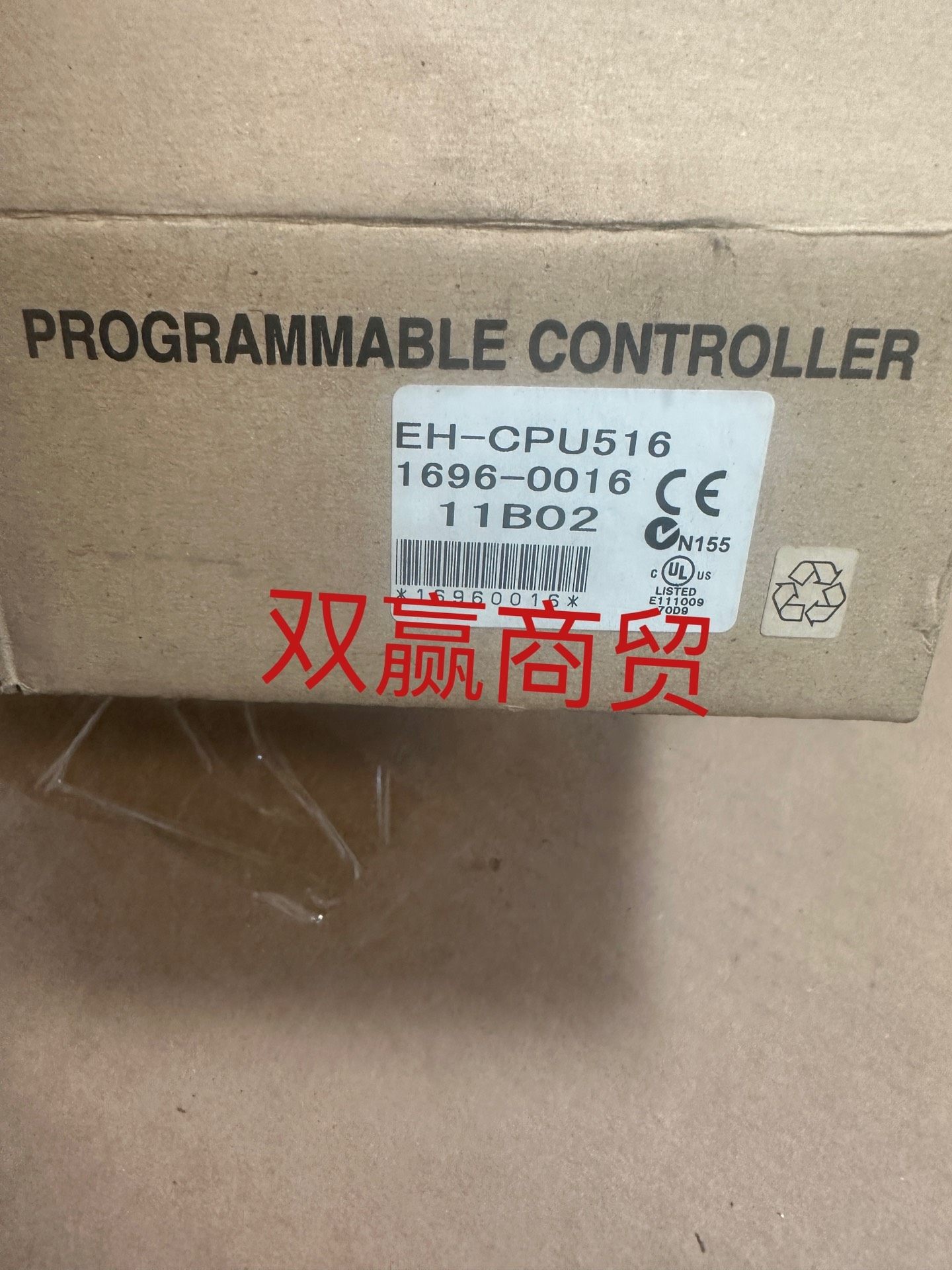 全新原装进口日立PLC模块EH-CPU516现货一台，需要的