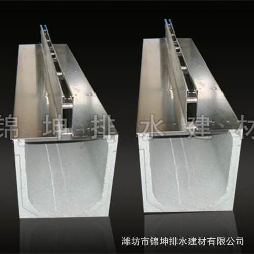 U型槽树脂混凝土排水沟缝隙式排水沟不锈钢中缝缝盖板源头厂家