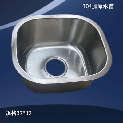 不锈钢水槽奥莱士304厨房家用洗菜盆出租房单水槽洗手台上蛋形盆