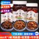 大罐云南特产油炸菌子正宗鸡枞油松茸菌牛肝菌酱下饭菜即食香菇酱