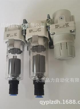三3455联件AC30C-0F2D-FN03C/DG/DE/DE/CE/DM/C-1-2-8-RM-V-S--A-