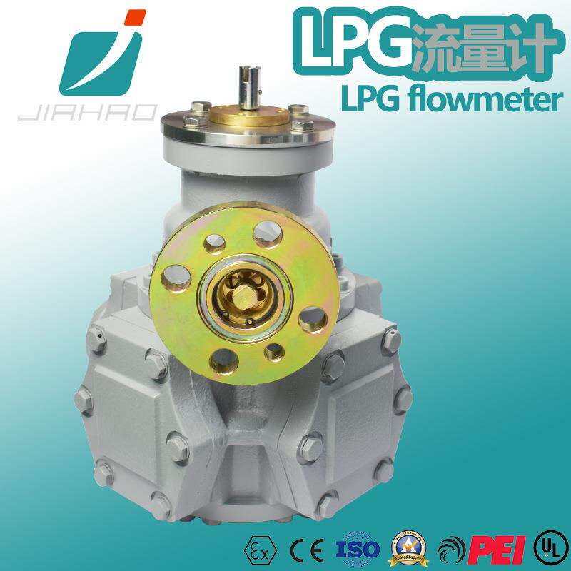 嘉豪液化气LPG流量计液化气加气机计量表法兰接口液化气流量计