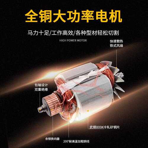 电动工具工业级锯割铝YAS机 出口12寸多功0铝型材切机木5能工斜切